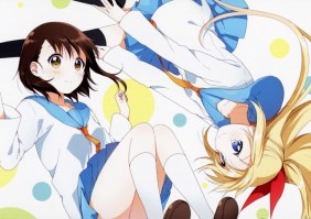 Nisekoi 11 (Small)